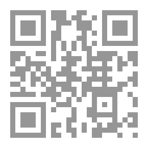 Qr Code الإسلام والتربية البيئية