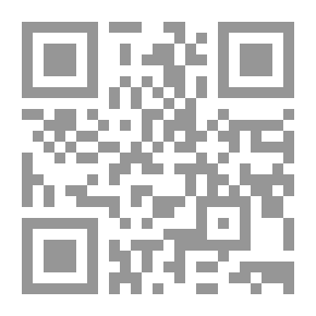 Qr Code التمساح ناكر الجميل