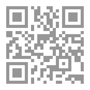 Qr Code الإسلام والإدارة