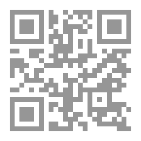 Qr Code Issuance Of The Civil Judgment And Its Technical Formulation In The Light Of Jurisprudence And The Judiciary
