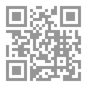 Qr Code الشباب والأمن الفكري