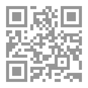 Qr Code خطباء العلية من Antiphon إلى Isaeus