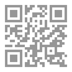 Qr Code قصة الوراثة : من الفطرة إلي الهندسة (كراسات الثقافة العلمية )
