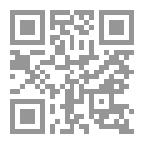 Qr Code زنج