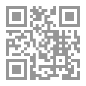 Qr Code المجالات اللغوية للهجة طي في لسات العرب
