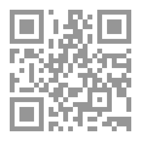 Qr Code الفراشة - سلسلة توينيز؛ القلعة الكبيرة