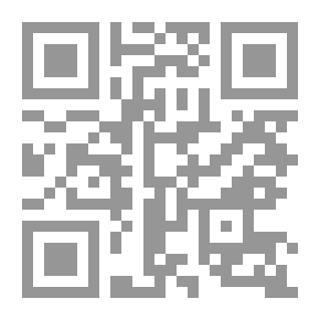 Qr Code Topography Of Days In Naseer's Notebooks