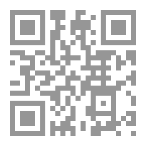 Qr Code Quranic Reflections On Dawah And Society