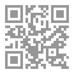 Qr Code Al rombo del cannone