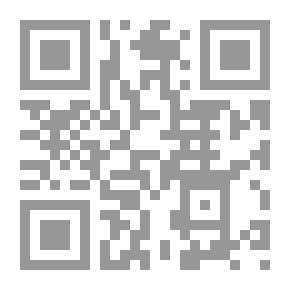 Qr Code المشاكل الاقتصادية لصربيا