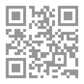 Qr Code نظام الحكم في إسرائيل