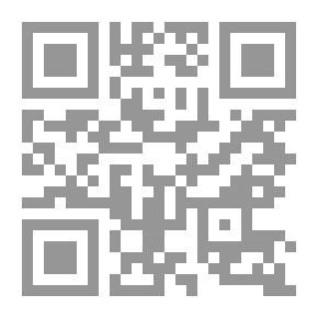 Qr Code تهجير الأرمن 1914 - 1918 (الوثائق والحقيقة)