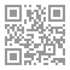 Qr Code أحب ربى