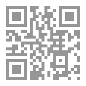 Qr Code شرح أحكام قانون الجنسية : بالإضافة إلي أحكام محكمة العدل العليا في مسائل الجنسية