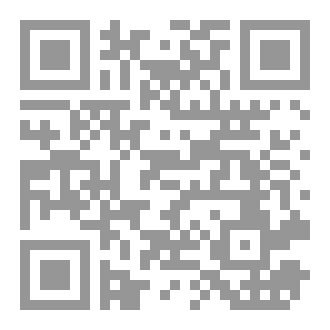 Qr Code الأنصار