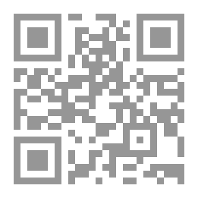Qr Code أيها السارقون الوقت ضيق