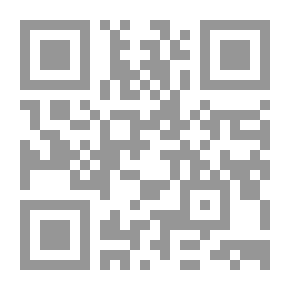 Qr Code رحلة اصطناعية وطبيعية