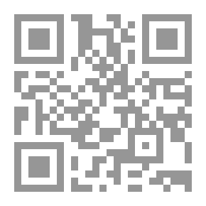 Qr Code I'll Kill You Tomorrow
