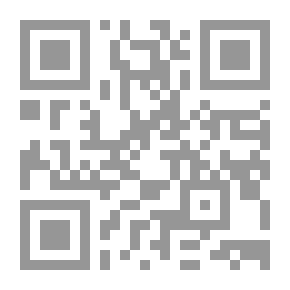 Qr Code لو تذكرين