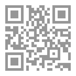 Qr Code أهمية الضمير في القرآن