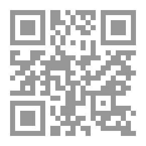 Qr Code إدارة العمليات المصرفية;العادية- غير العادية- الإليكترونية