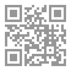 Qr Code The Time Of Eagerness