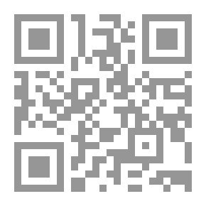 Qr Code شاء القدر أن يجمعنا