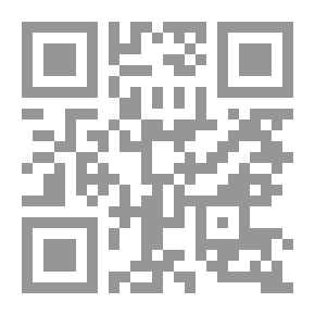 Qr Code Catalogue of the Château Ramezay museum