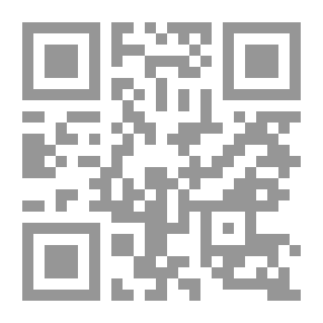 Qr Code تحذير للمرأة العادلة