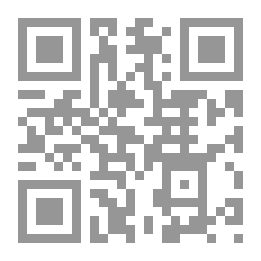 Qr Code الثقة في المواقف تجاه معالجة أزمة فيروس كورونا: دراسة التعليقات العامة حسب منهجية الإثنوغرافيا على التقرير اليومي لوزارة الصحة والسكان المصرية