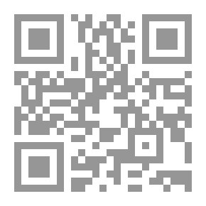 Qr Code عرب الإمبراطوريّة العثمانيّة - تاريخ ثقافي واجتماعي (1516-1918)