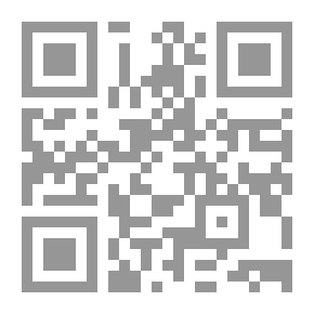 Qr Code Love You
