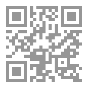 Qr Code المواسير الحرارية PR