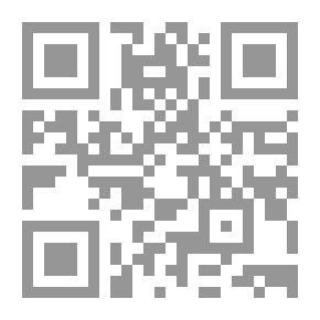 Qr Code التاريخ السياسي لإمارة حائل