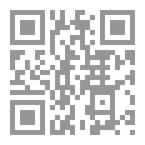 Qr Code أهل الله