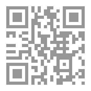 Qr Code Does Ijtihad Protect Human Rights?