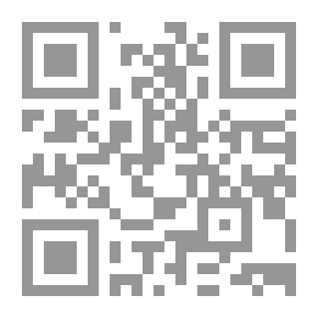 Qr Code الروض المربع بشرح زاد المستقنع مختصر المقنع ج3