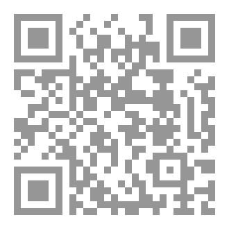 Qr Code ضوابط  ذكاة الحيوان