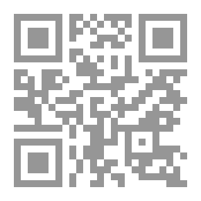 Qr Code الأحداث الصادمة وعلاقتها بنزعة الملل لدى طلبة الجامعة