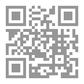 Qr Code Flags Of Guidance (7) Imam Muhammad Bin Ali Al-Baqir - Peace Be Upon Him