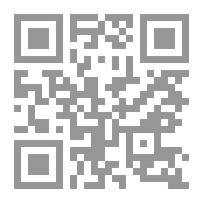 Qr Code نصوص شعرية عامية إليك أنت