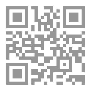 Qr Code ارتواء