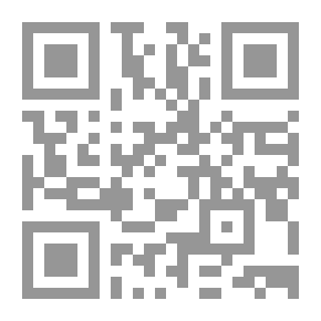Qr Code كلمات في الإمام علي