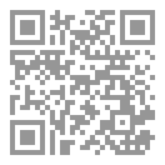 Qr Code امر بالمعروف د چا کار دی
