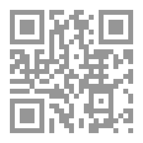 Qr Code Equipment