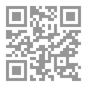 Qr Code Shakir Hassan Al Said And The Theory Of Arab Art