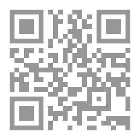 Qr Code الصيد فى بحر الأوهام