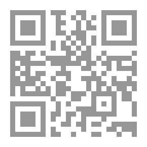 Qr Code الأذن: تشريحها وعلم وظائفها وأمراضها