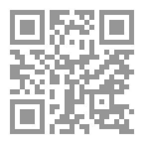 Qr Code الزواج الذكي