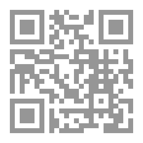 Qr Code مفترق العصور